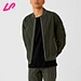 Elevate your outerwear game with our bomber jacket.